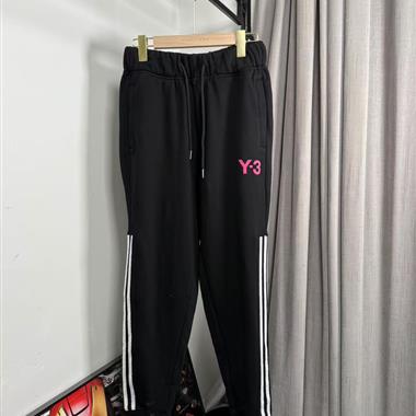 Y-3   2025秋冬新款休閒長褲