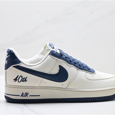 Nike Air Force 1“07 LV8 空軍一號低幫百搭休閒運動板鞋