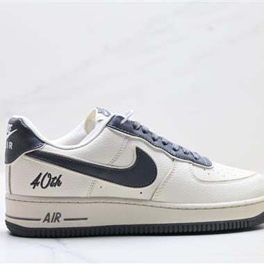 Nike Air Force 1“07 LV8 空軍一號低幫百搭休閒運動板鞋