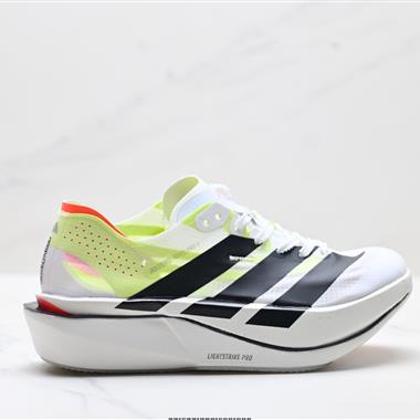 Adidas Adizero Adios Pro 5 M 馬拉松飛線賈卡輕質透氣休閒運動跑步鞋