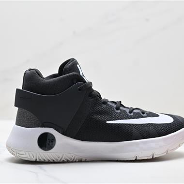 Nike KD Trey 5 IV TB 實戰舒適 減震耐磨籃球鞋