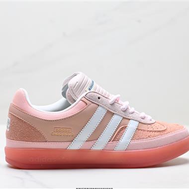 Bad Bunny x Adidas Originals Gazelle INdoor 三葉草休閒防滑耐磨低幫板鞋