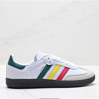 Adidas Originals Samba OG 三葉草 百搭低幫休閒運動板鞋