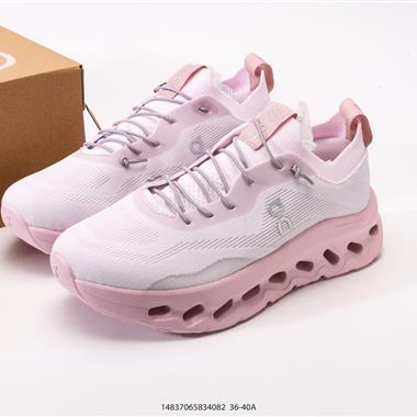 On 昂跑 Cloudtilt 舒適透氣輕便 低幫 休閒城市通勤跑步鞋