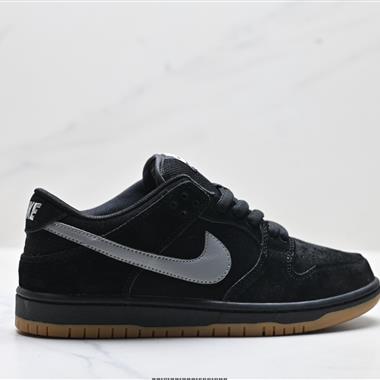 NIKE DUNK LOW 扣籃系列 復古低幫休閒運動滑板板鞋