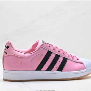 Adidas Originals Superstar貝殼頭系列 三葉草低幫經典百搭休閒運動板鞋