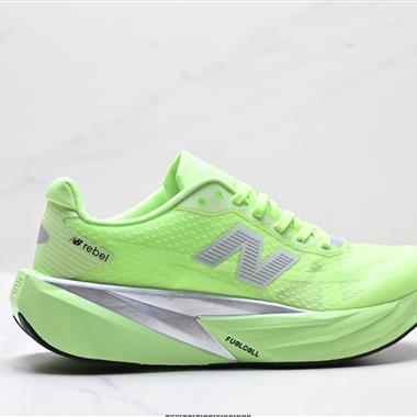 New Balance FuelCell 網布防滑耐磨透氣輕便 低幫 馬拉松跑步鞋