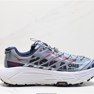 HOKA MAFATE SPEED 2瑪法特 超輕厚底輕量山地跑步鞋