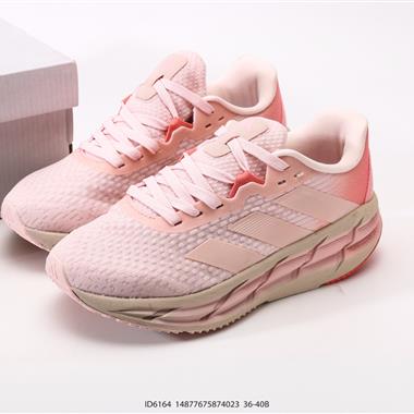 Adidas Adistar 清風系列馬拉松休閒跑鞋