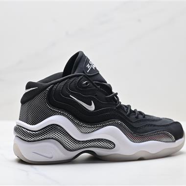 Nike Zoom Flight 96 Kobe Bryant 舒適百搭 復古籃球鞋