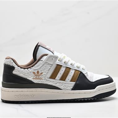 Adidas Forum LOW CL 三葉草低幫 經典復古板鞋 潮流休閒鞋