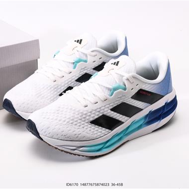 Adidas Adistar 清風系列馬拉松休閒跑鞋