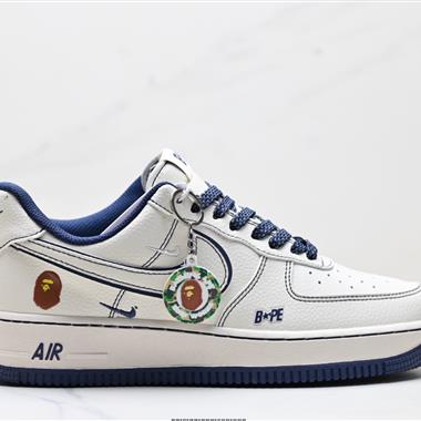 NIKE AIR FORCE 1‘07 LV8