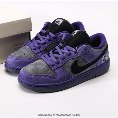 NIKE DUNK LOW 扣籃系列 復古低幫休閒運動滑板板鞋