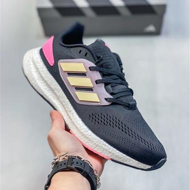 Adidas PureBOOST 22 爆米花緩震中底跑步鞋