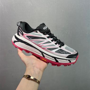 HOKA MAFATE SPEED THREE 2瑪法特 超輕厚底輕量山地跑步鞋