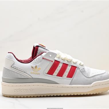 Adidas Forum Low CL 低幫百搭潮流休閒運動板鞋
