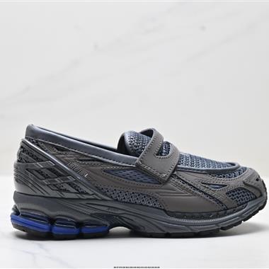 New Balance 1906L 減震防滑耐磨 低幫 生活休閒鞋