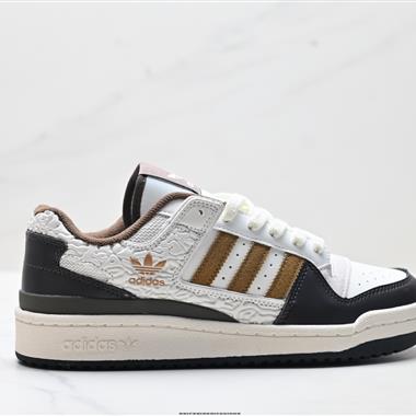 Adidas Forum Low CL 低幫百搭潮流休閒運動板鞋