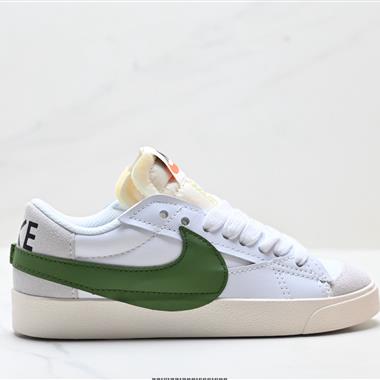 Nike Blazer Low‘77 Jumbo 經典百搭低幫開拓者休閒運動板鞋