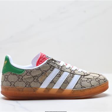 Gucci x  Adidas Originals Gazelle INdoor 聯名 三葉草休閒防滑耐磨低幫板鞋