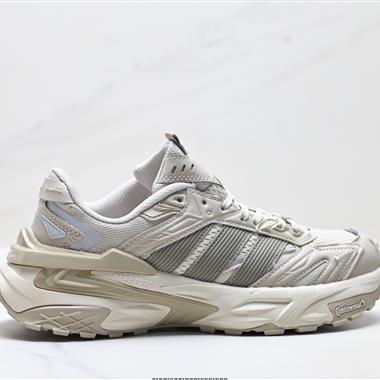 Adidas XLG STORM EDGE 舒適 防滑 老爹鞋