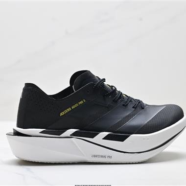 Adidas Adizero Adios 5 M 馬拉松飛線賈卡輕質透氣休閒運動跑步鞋