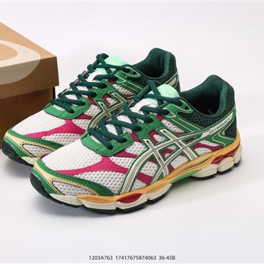 Asics Gel-Cumulus 16 亞瑟士 防滑耐磨 休閒運動鞋