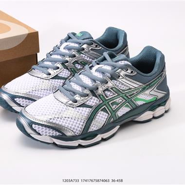 Asics Gel-Cumulus 16 亞瑟士 防滑耐磨 休閒運動鞋