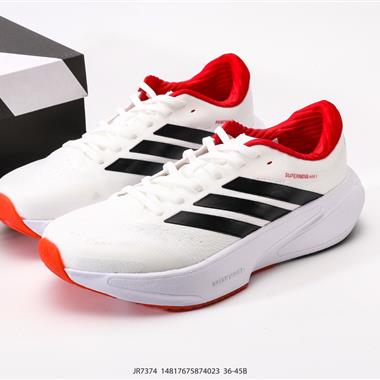 Adidas Supernova Rise 3 減震回彈 運動透氣休閒跑步鞋