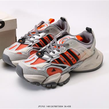 Adidas XLG Runner Deluxe 增高老爹風復古緩震休閒運動慢跑鞋