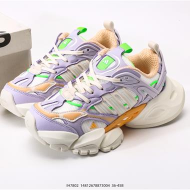 Adidas XLG Runner Deluxe 增高老爹風復古緩震休閒運動慢跑鞋