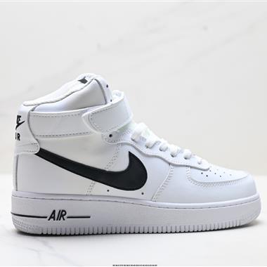 Nike Air Force 1 Low 空軍一號高幫百搭休閒運動板鞋