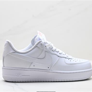 Nike Air Force 1’07空軍一號低幫百搭休閒運動板鞋