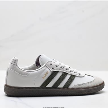 Adidas Originals Samba 三葉草 百搭低幫休閒運動板鞋