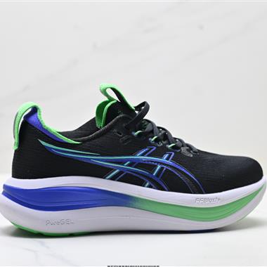 Asics Gel-Nimbus 27 舒適防滑耐磨低幫休閒跑步鞋