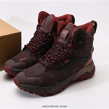 Vans Ultra Range Exo Hi Gore-tex Mte-3 高幫戶外板鞋