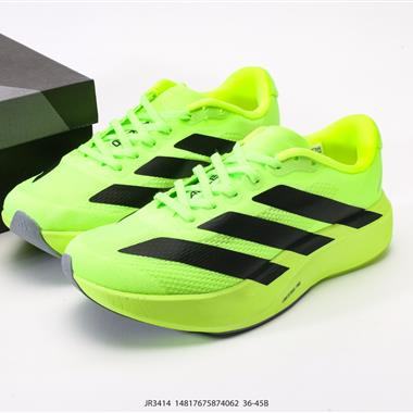 Adidas Adizero Evo SL 舒適百搭防滑耐磨 低幫 休閒跑步鞋