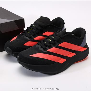 Adidas Adizero Evo SL 舒適百搭防滑耐磨 低幫 休閒跑步鞋