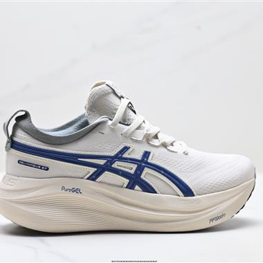 Asics Gel-Nimbus 27 舒適防滑耐磨低幫休閒跑步鞋