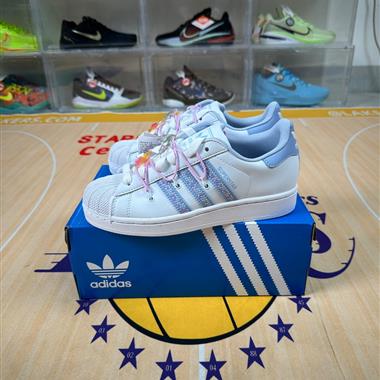 Adidas Superstar 2 三葉草板鞋