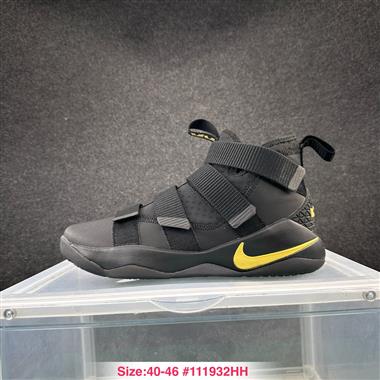 Nike LeBron Soldier 11 休閒運動籃球鞋