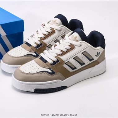 ADIDAS DROP STEP LOW 經典板鞋運動鞋