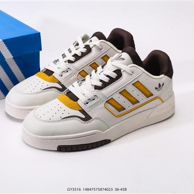 ADIDAS DROP STEP LOW 經典板鞋運動鞋