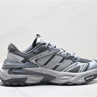 Adidas XLG STORM EDGE 舒適 防滑 老爹鞋