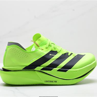 Adidas Adizero Adios 5 M 馬拉松飛線賈卡輕質透氣休閒運動跑步鞋