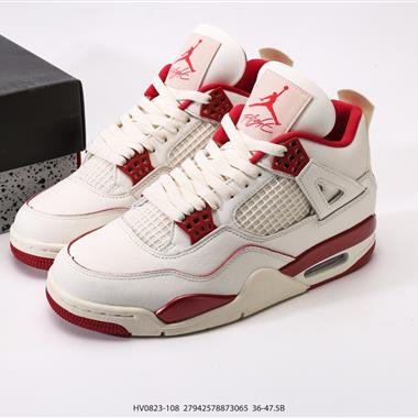 Nike Air Jordan 4 Retro Valentine's Day AJ4 