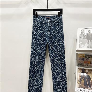 LouisVuitton   2025秋冬新款休閒牛仔褲
