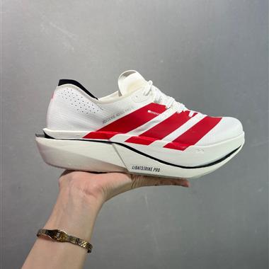 Adidas ADIZERO ADIOS 5 M舒適百搭防滑耐磨 低幫跑步鞋