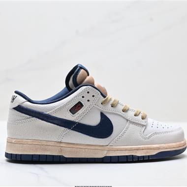 NIKE DUNK LOW 扣籃系列 復古低幫休閒運動滑板板鞋